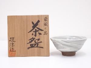 加藤捷信造　象嵌三嶋茶碗